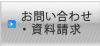 書店流通について